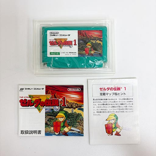 ファミコン用ソフト『ゼルダの伝説1』