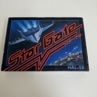 Star Gate スターゲイト HAL-SB FC ファミコンソフト 箱 取説付き